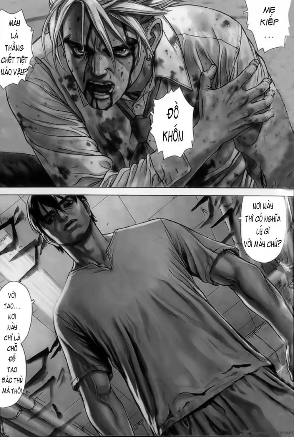 Chapter 10 - Image 9