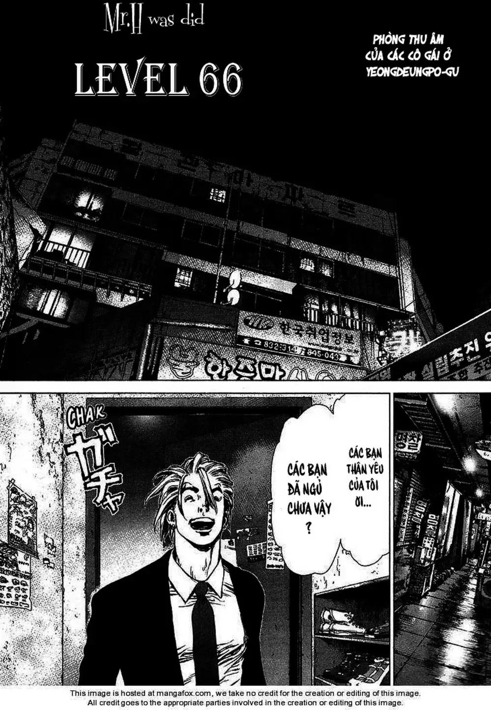 Chapter 100 - Image 16