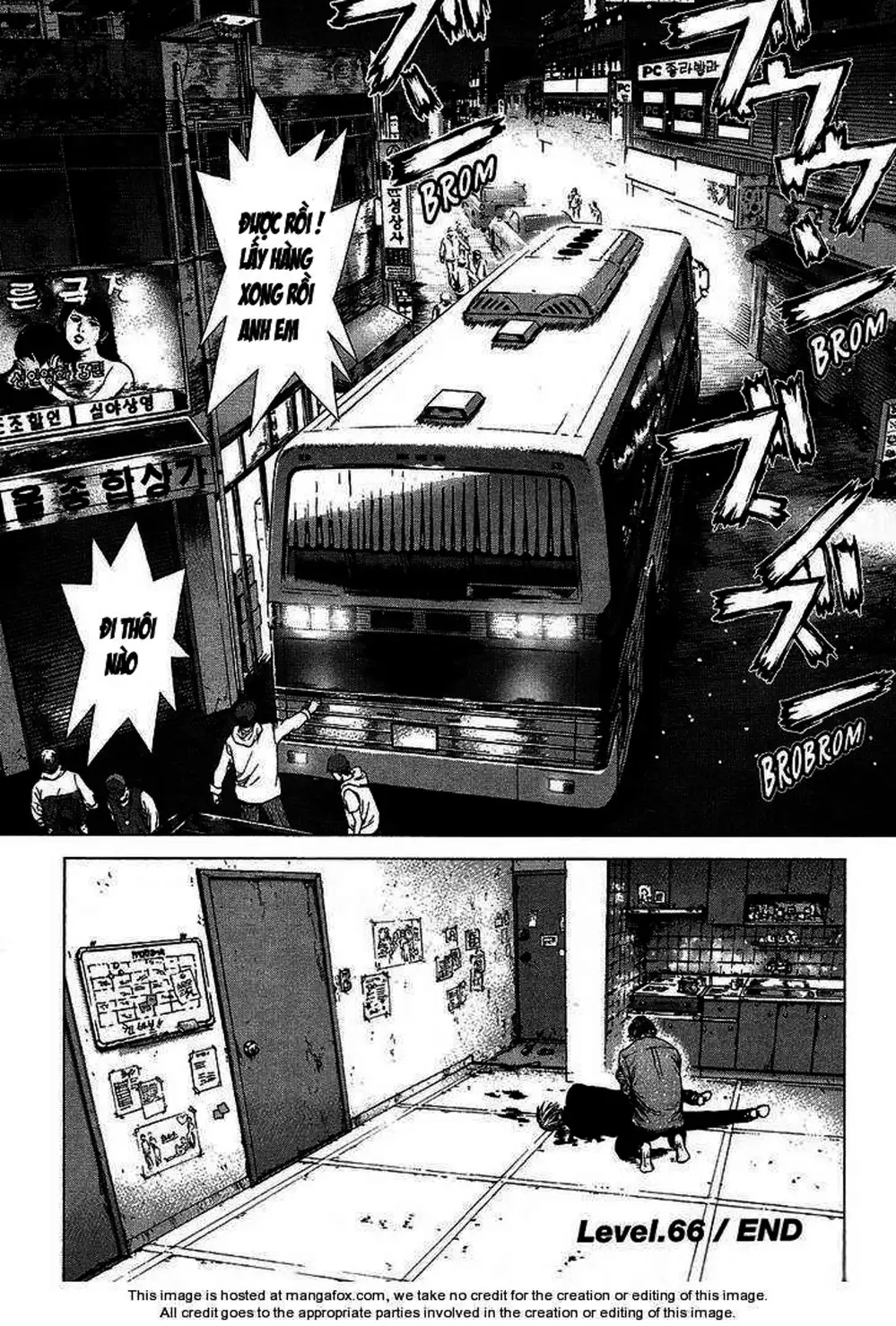 Chapter 101 - Image 16