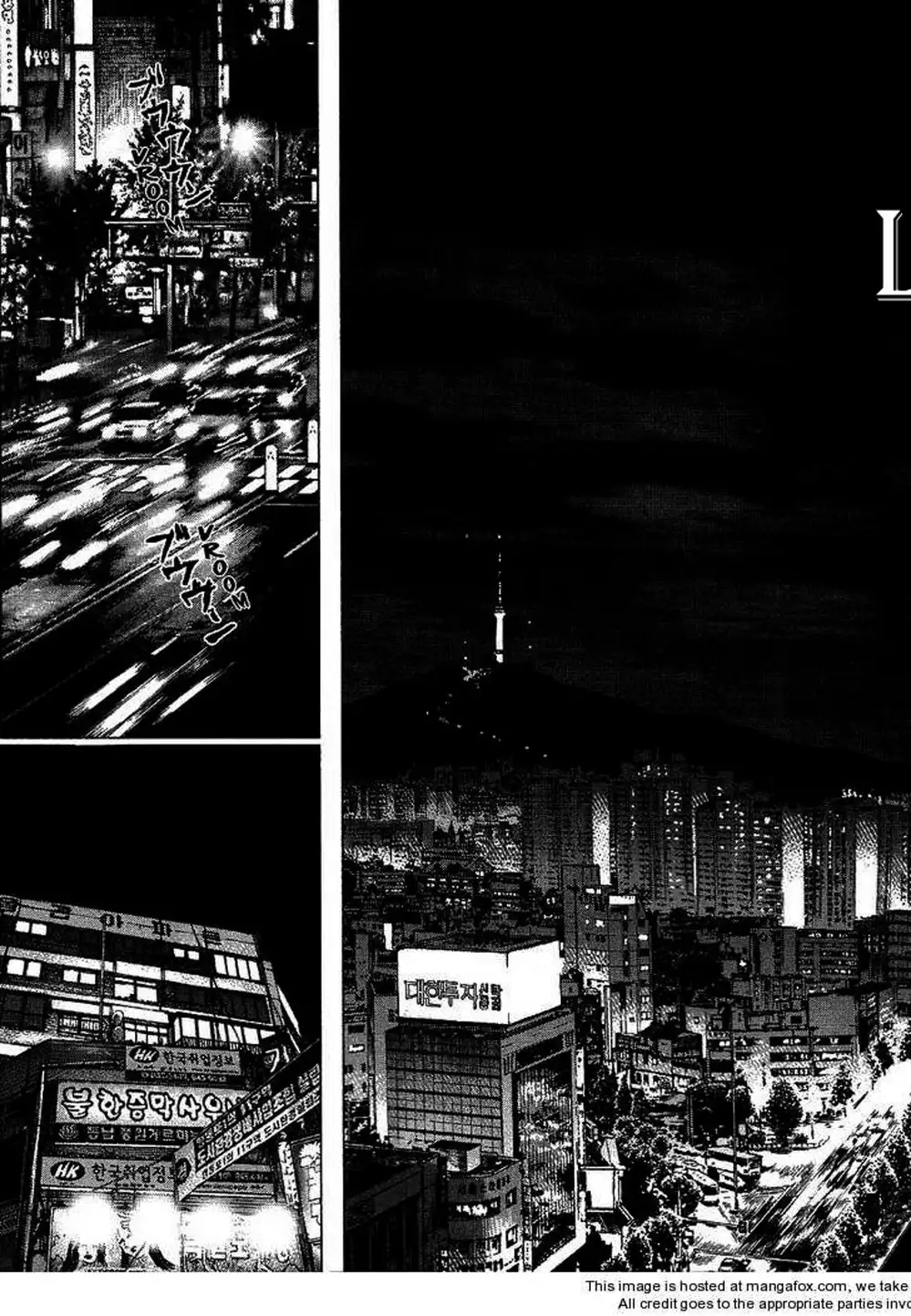 Chapter 101 - Image 17