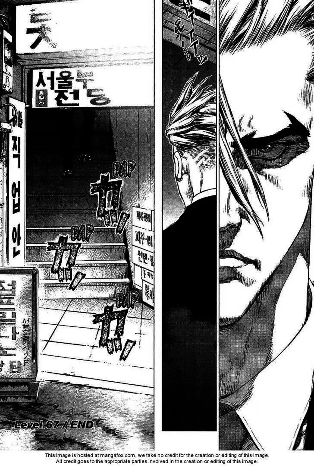 Chapter 102 - Image 19