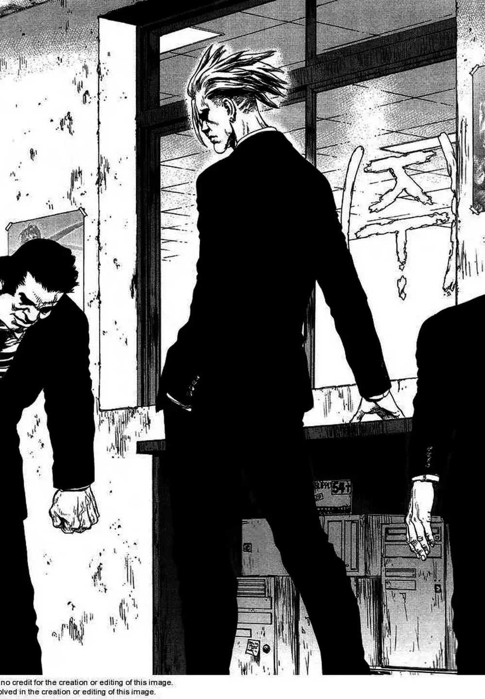 Chapter 103 - Image 20