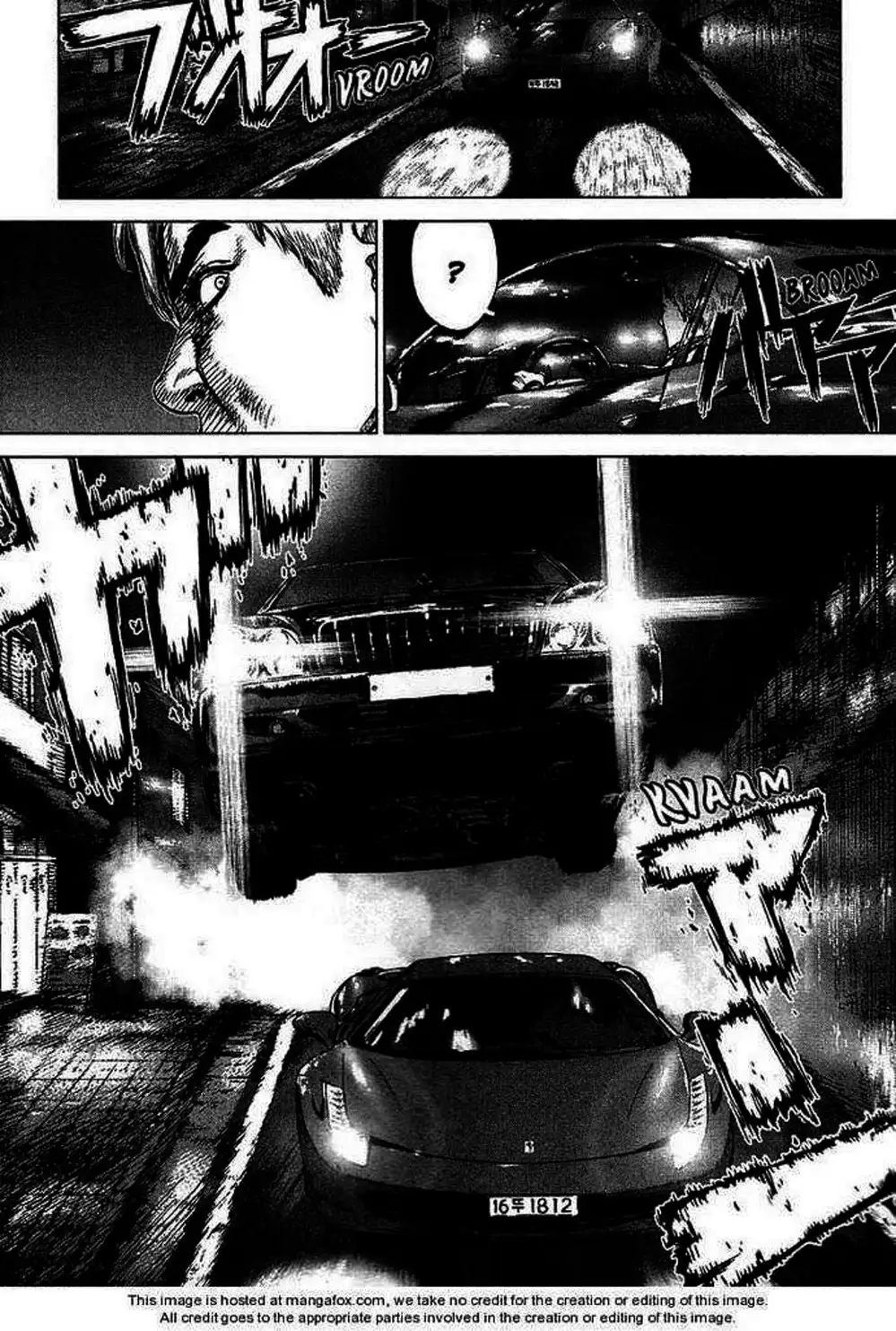 Chapter 104 - Image 11