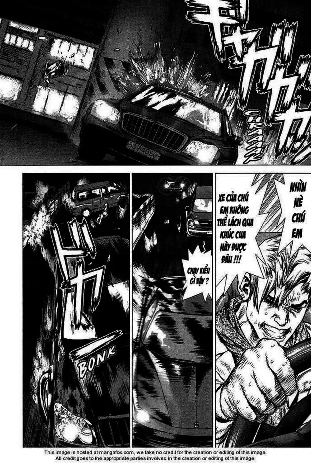 Chapter 104 - Image 17