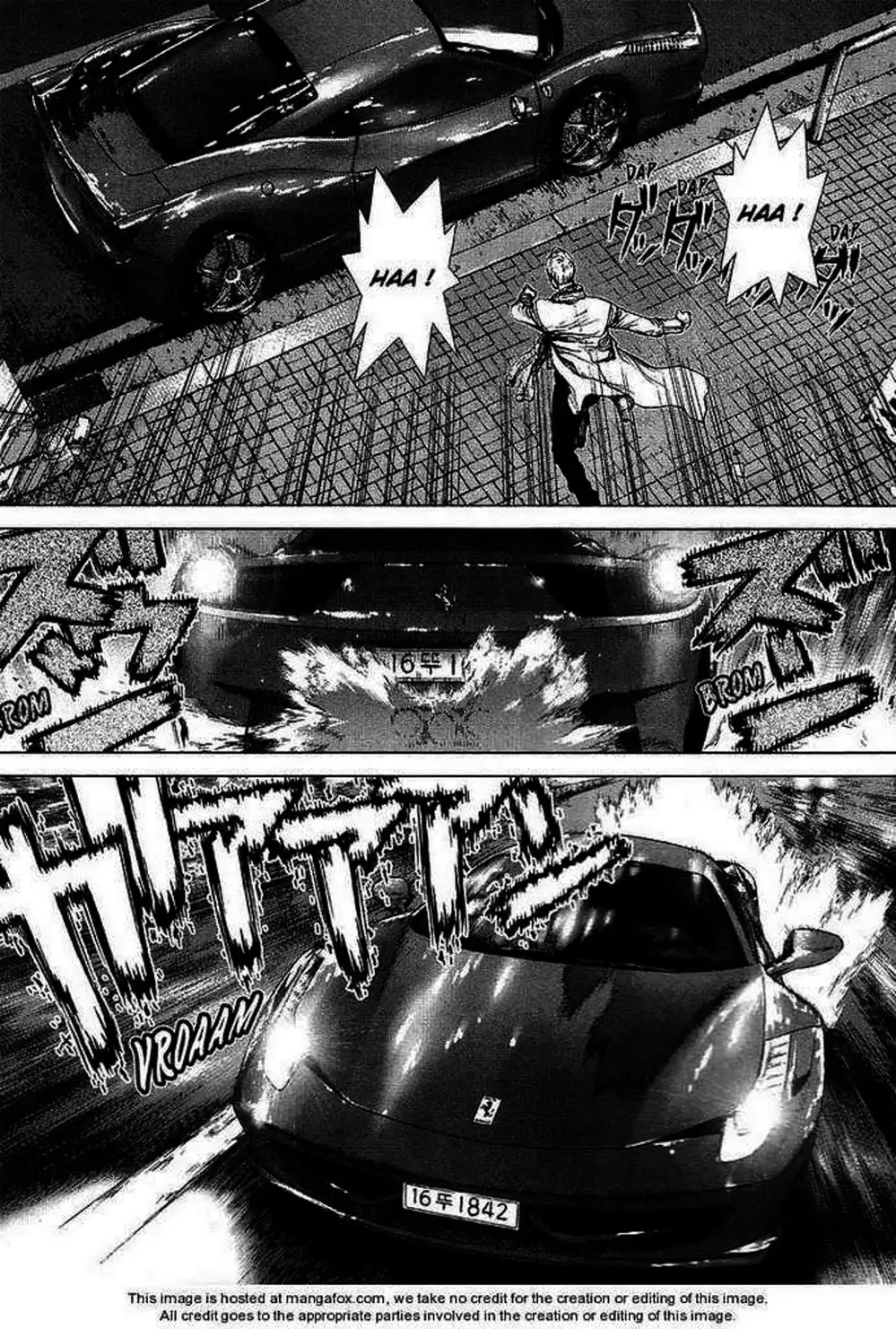 Chapter 104 - Image 6