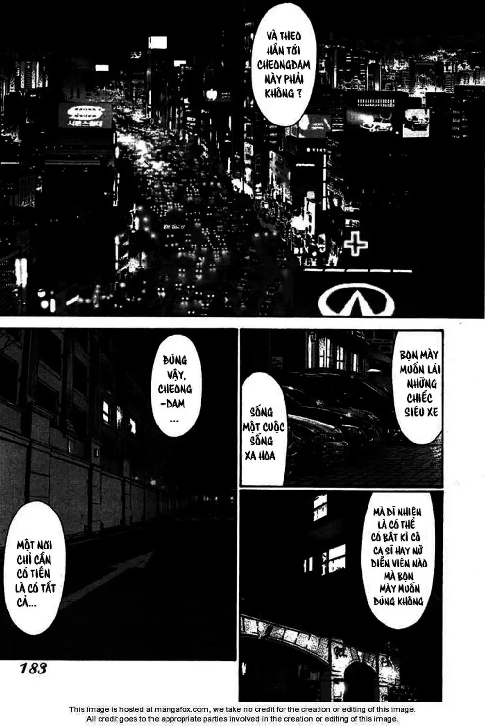 Chapter 106 - Image 16