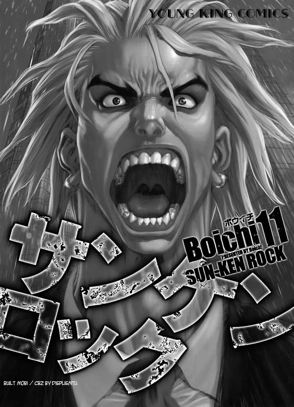 Chapter 107 - Image 16