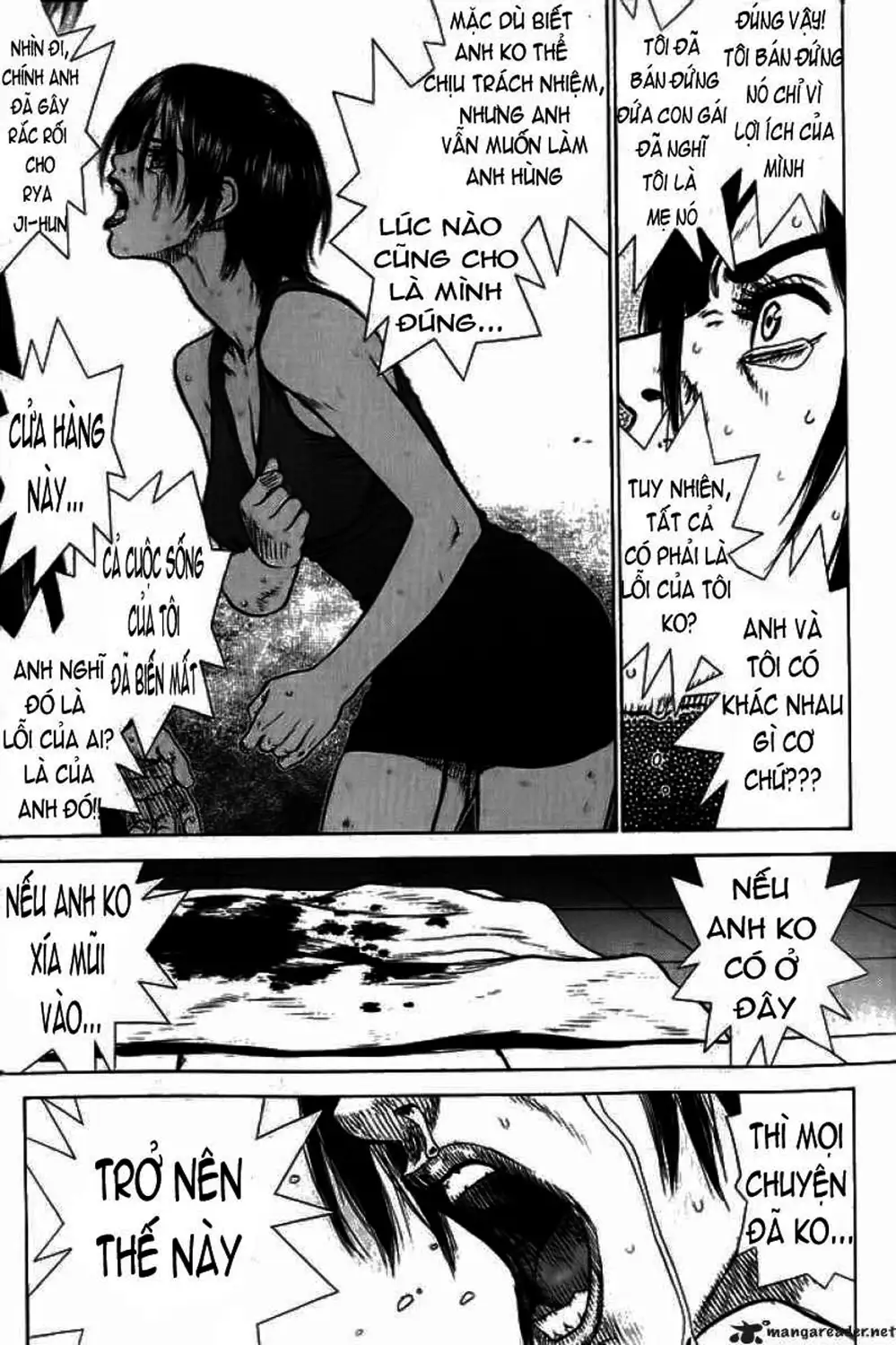 Chapter 11 - Image 1