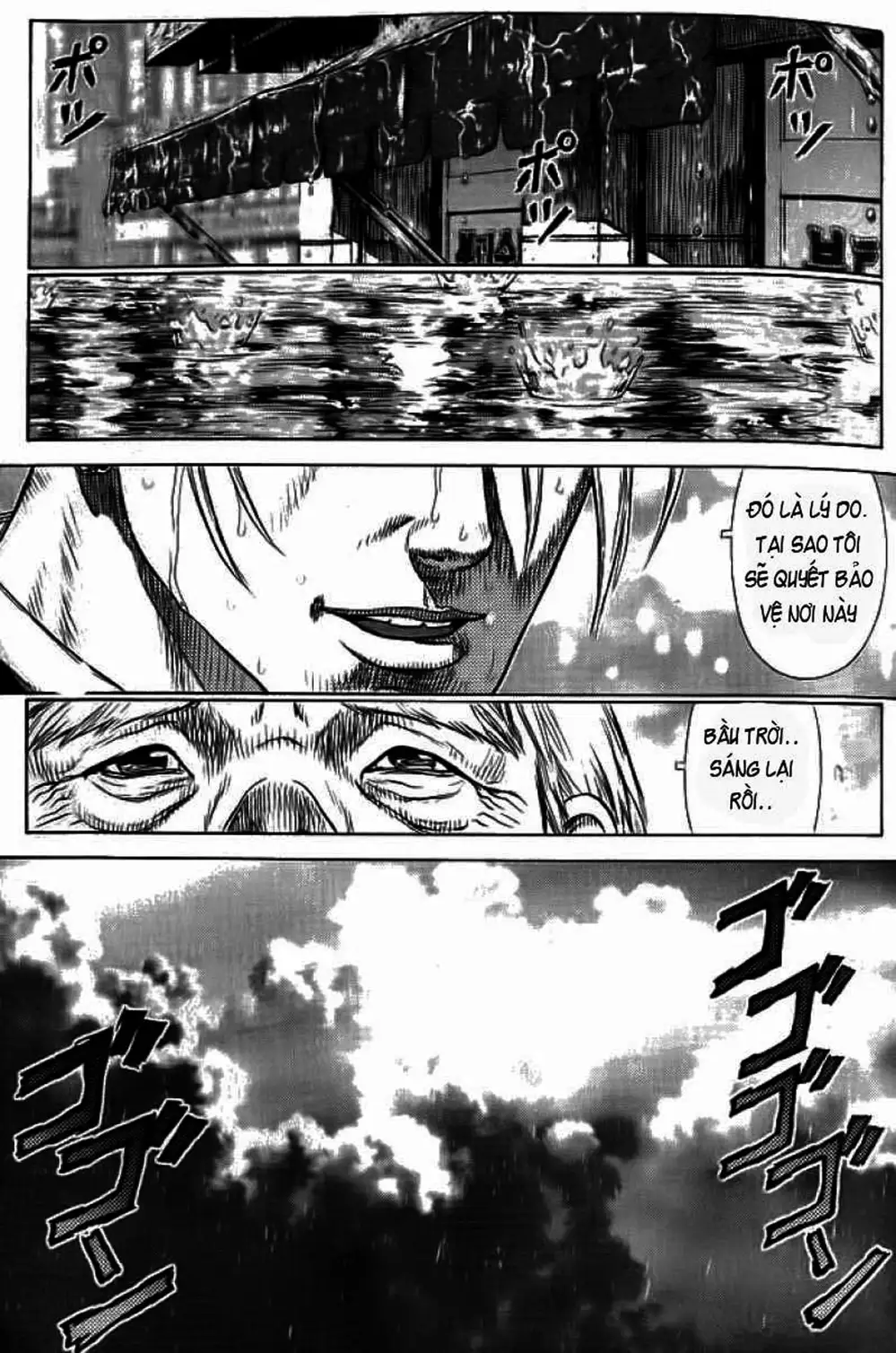 Chapter 11 - Image 17