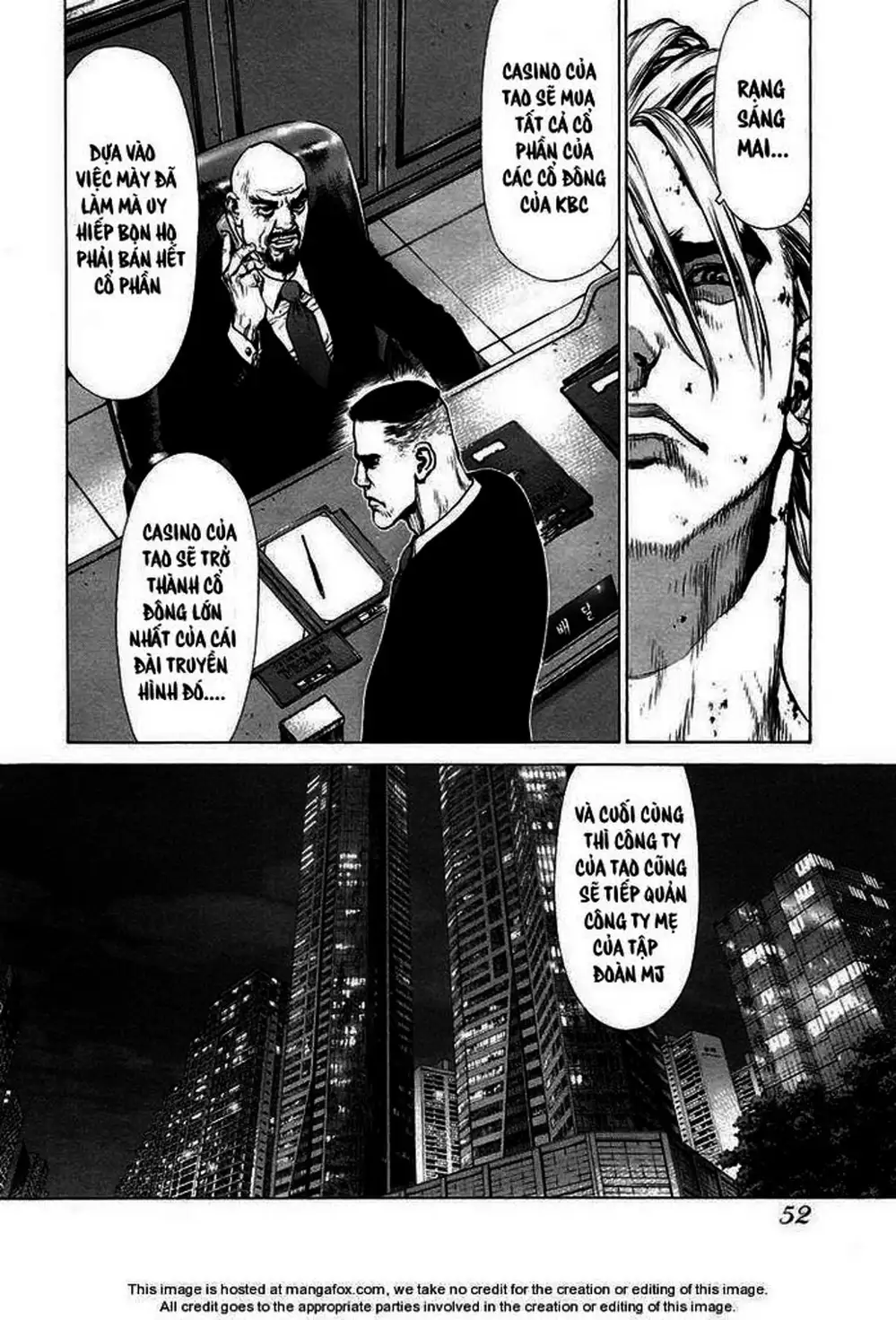 Chapter 110 - Image 12