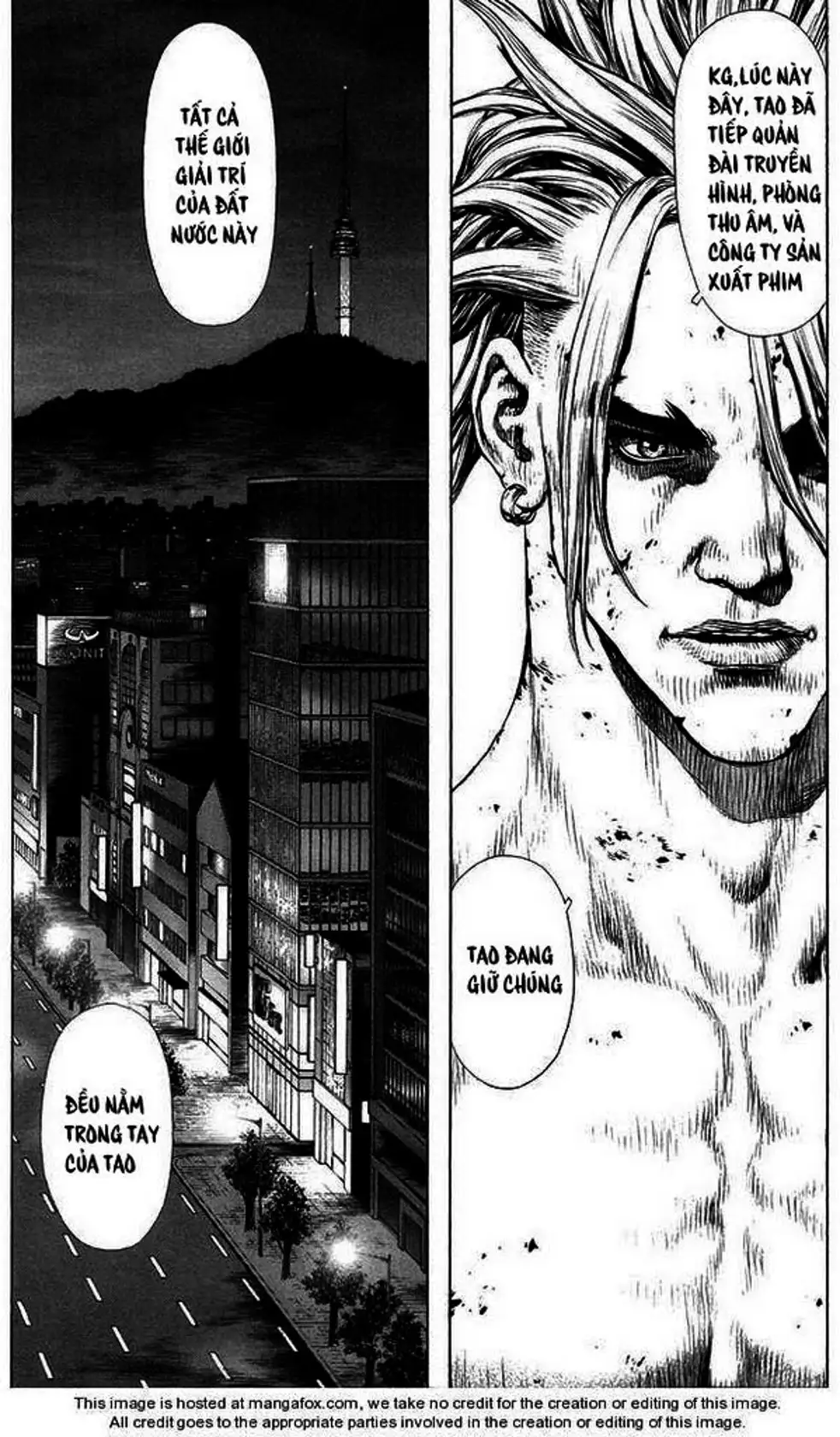 Chapter 110 - Image 14