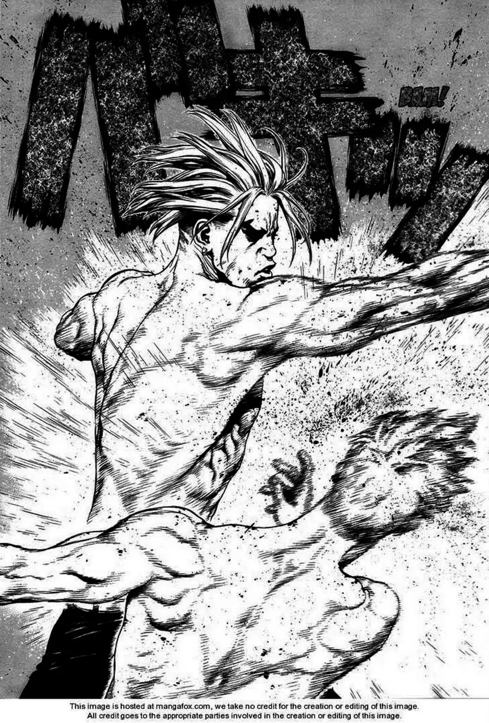 Chapter 110 - Image 3
