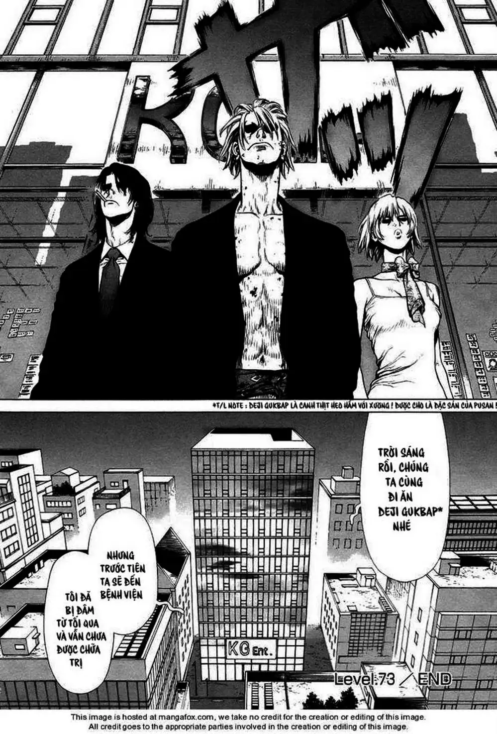 Chapter 111 - Image 14