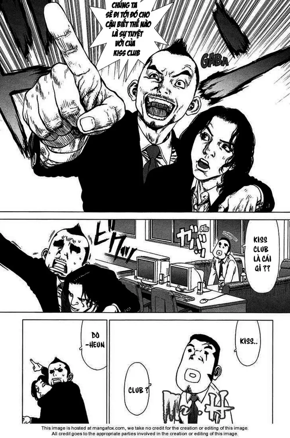 Chapter 111 - Image 19