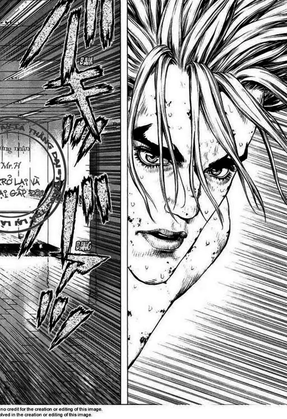 Chapter 111 - Image 3