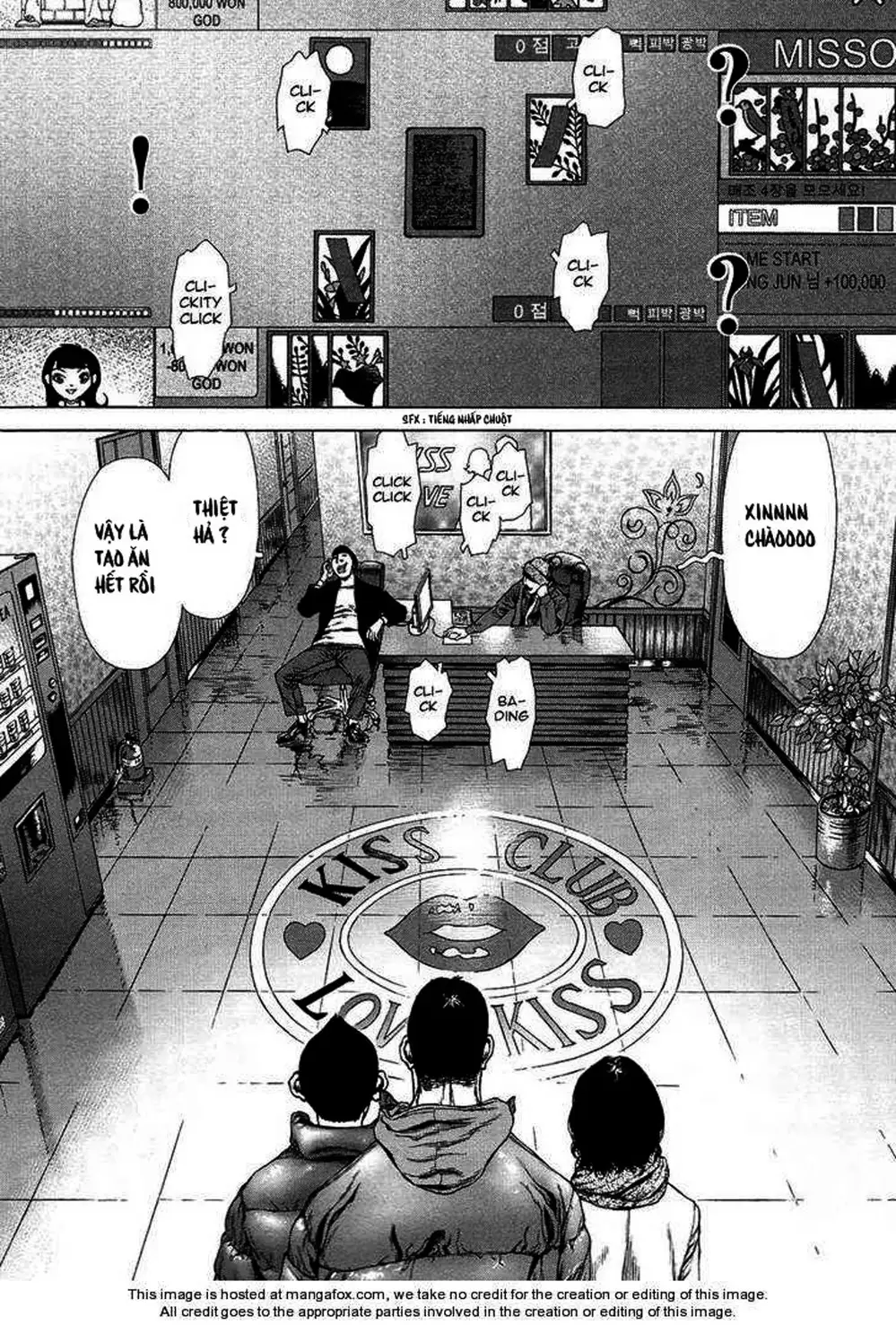 Chapter 112 - Image 2