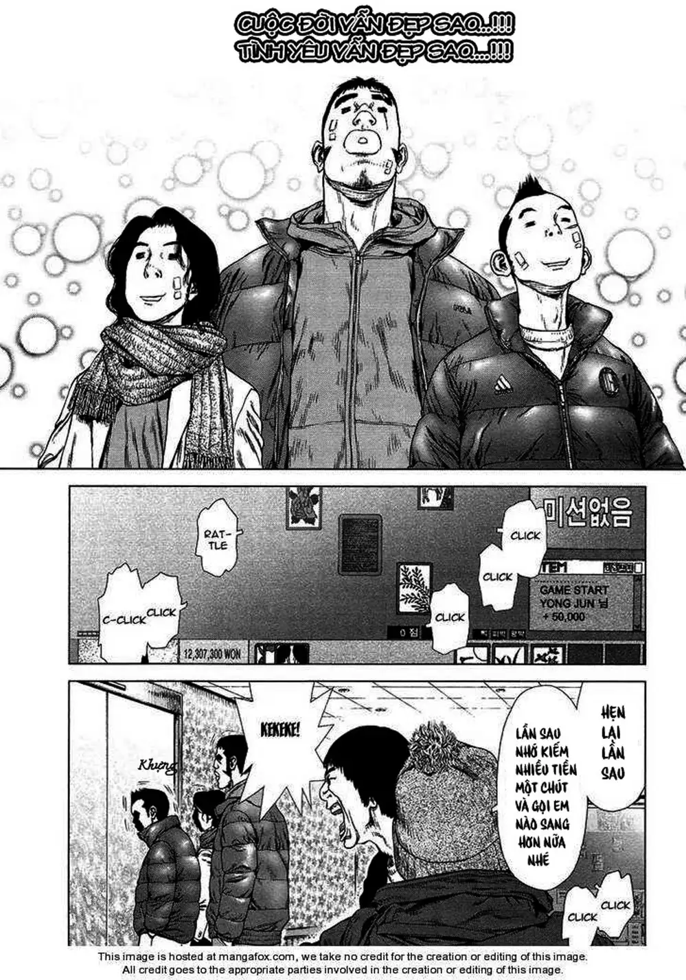 Chapter 112 - Image 15