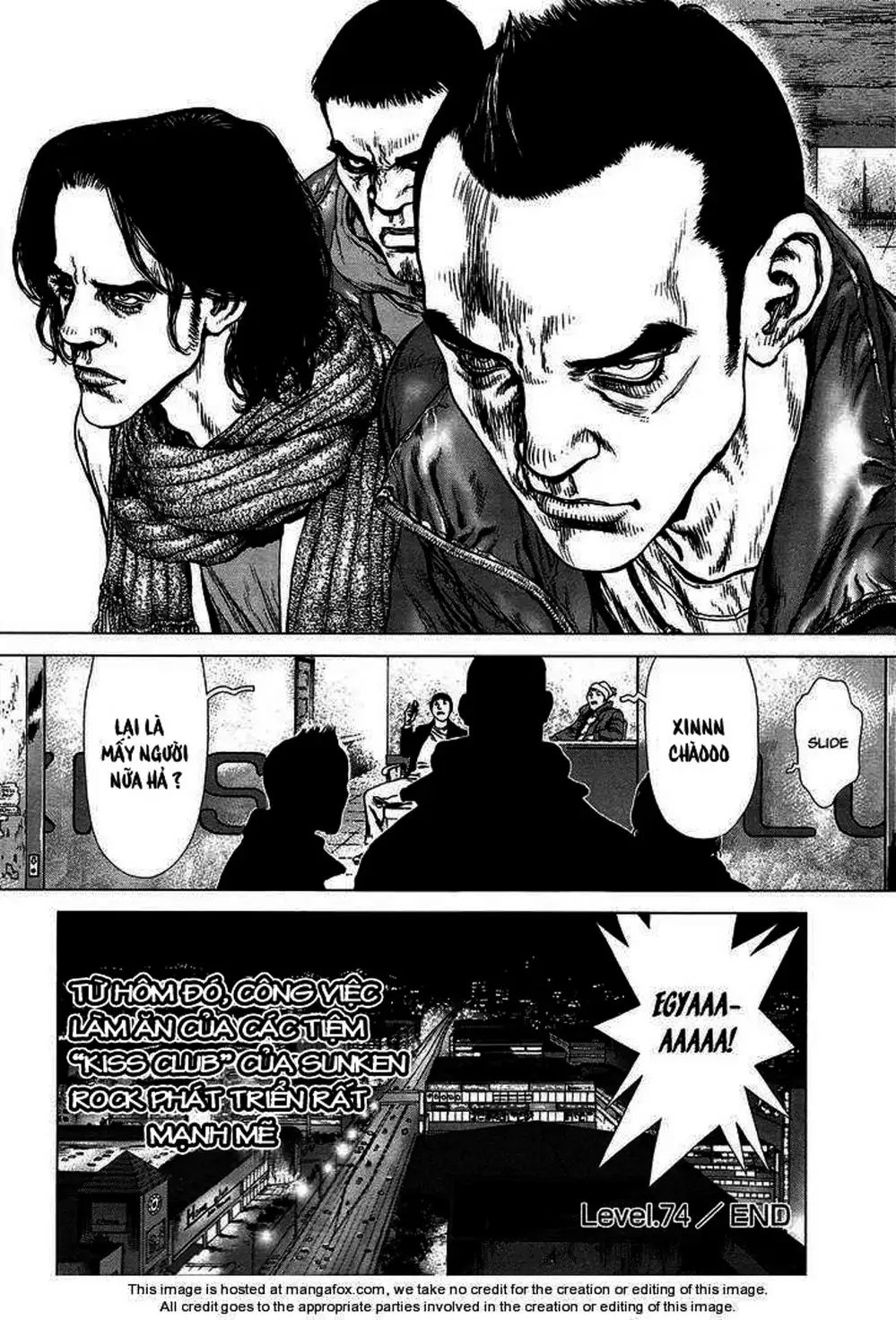 Chapter 112 - Image 18