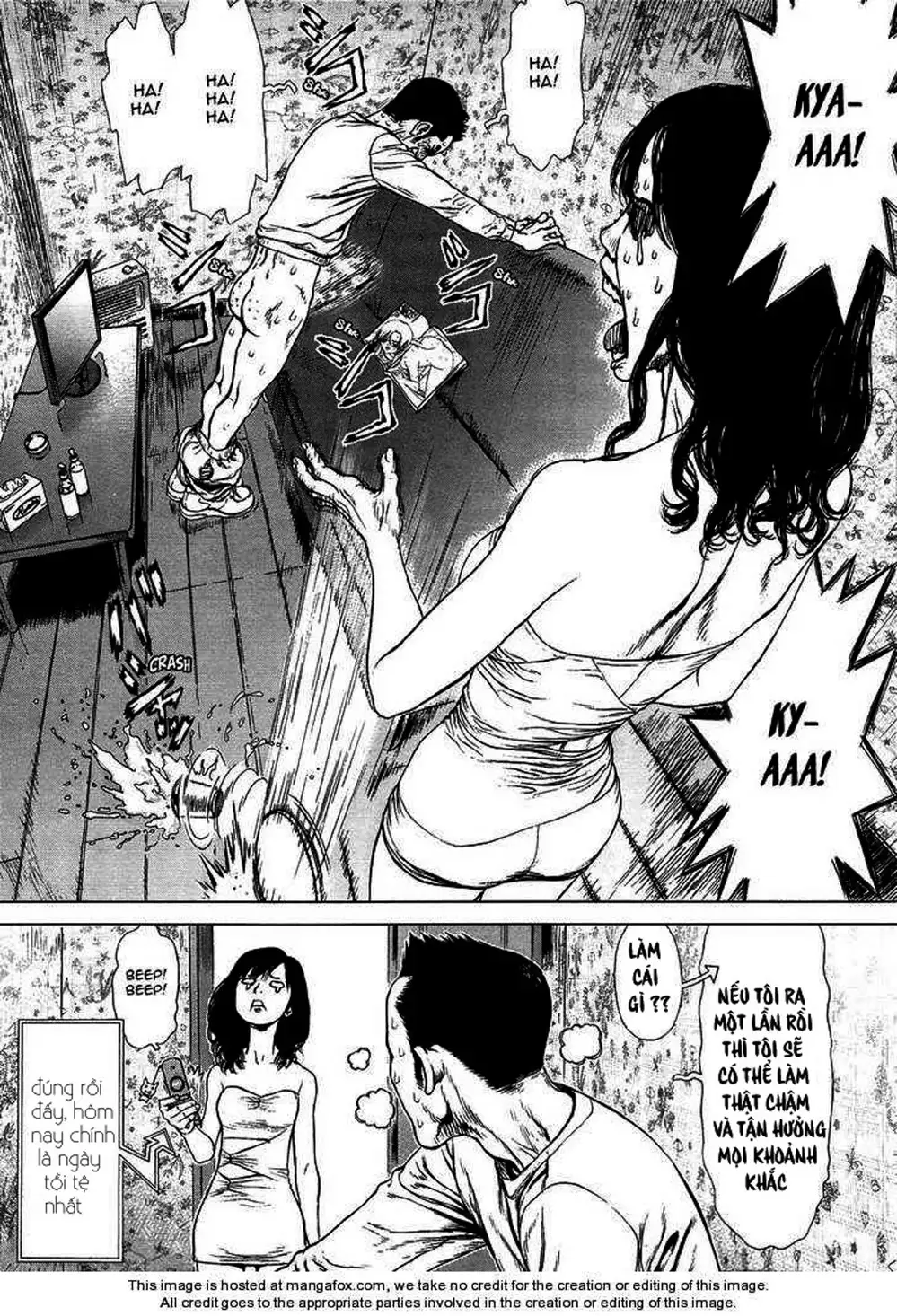 Chapter 112 - Image 6