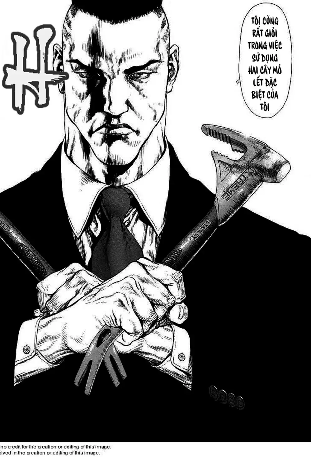 Chapter 114 - Image 1