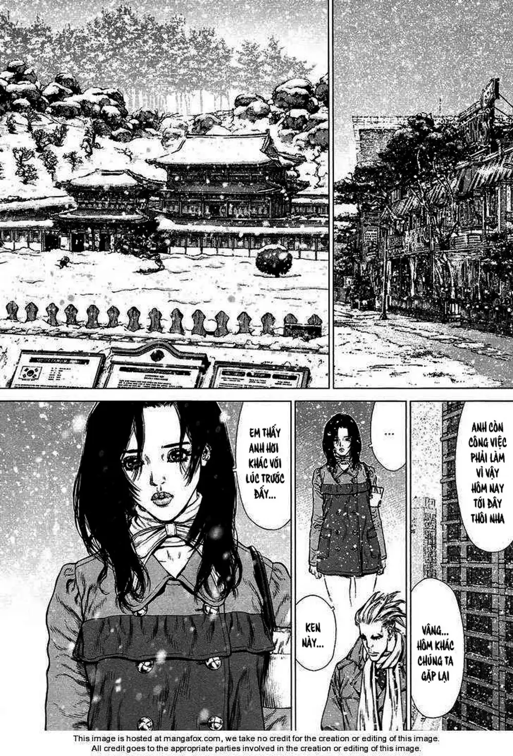 Chapter 114 - Image 20