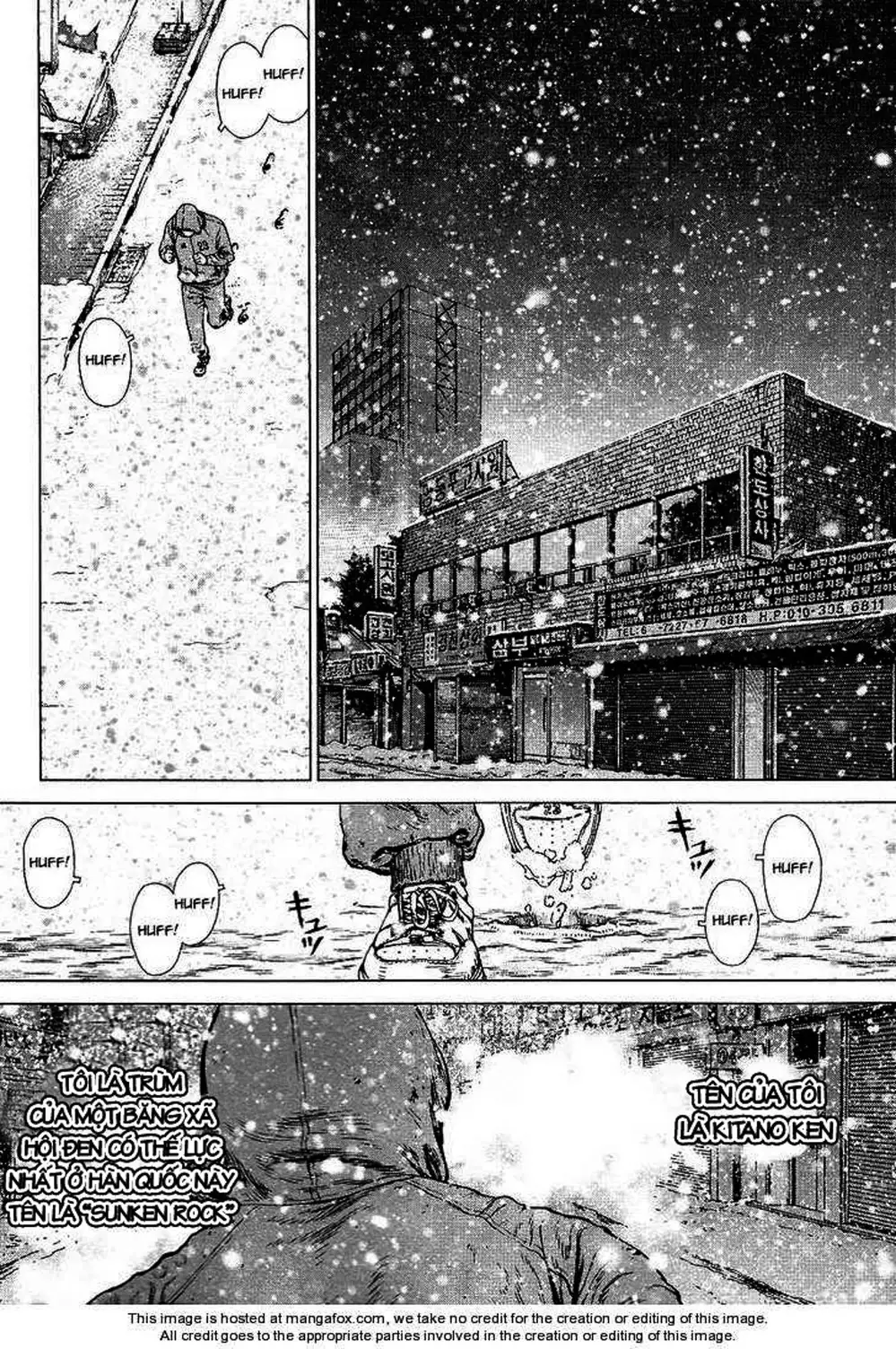 Chapter 114 - Image 4