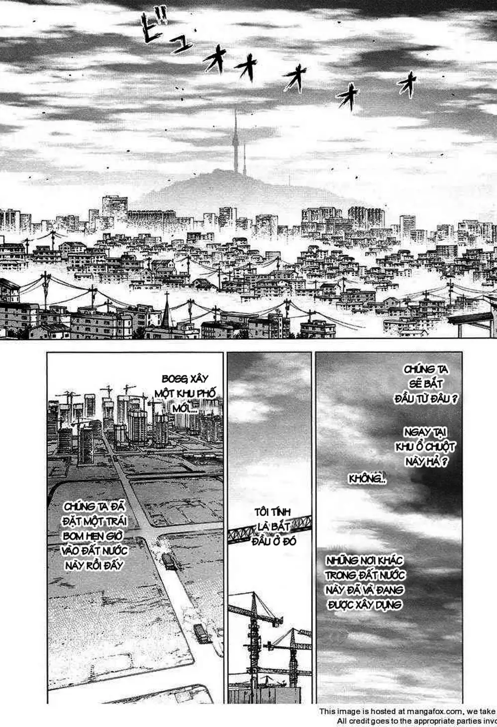 Chapter 116 - Image 4