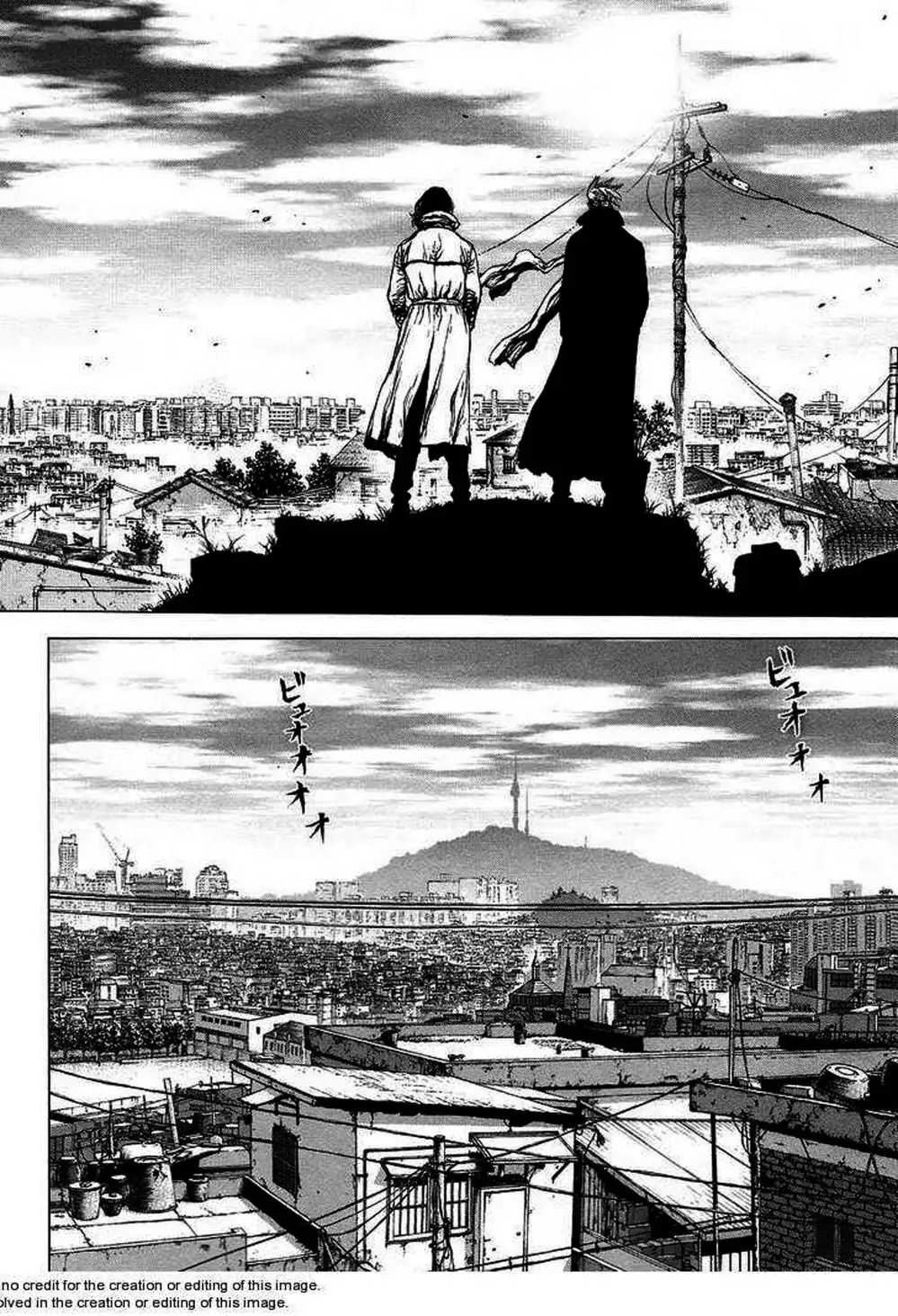 Chapter 116 - Image 5