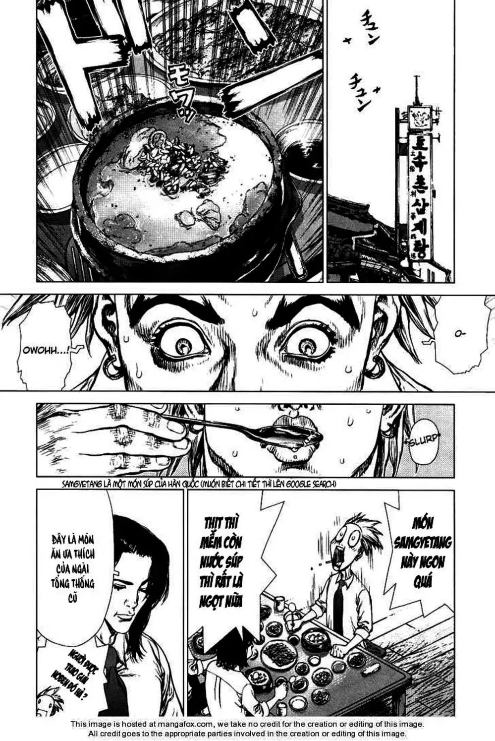 Chapter 117 - Image 1