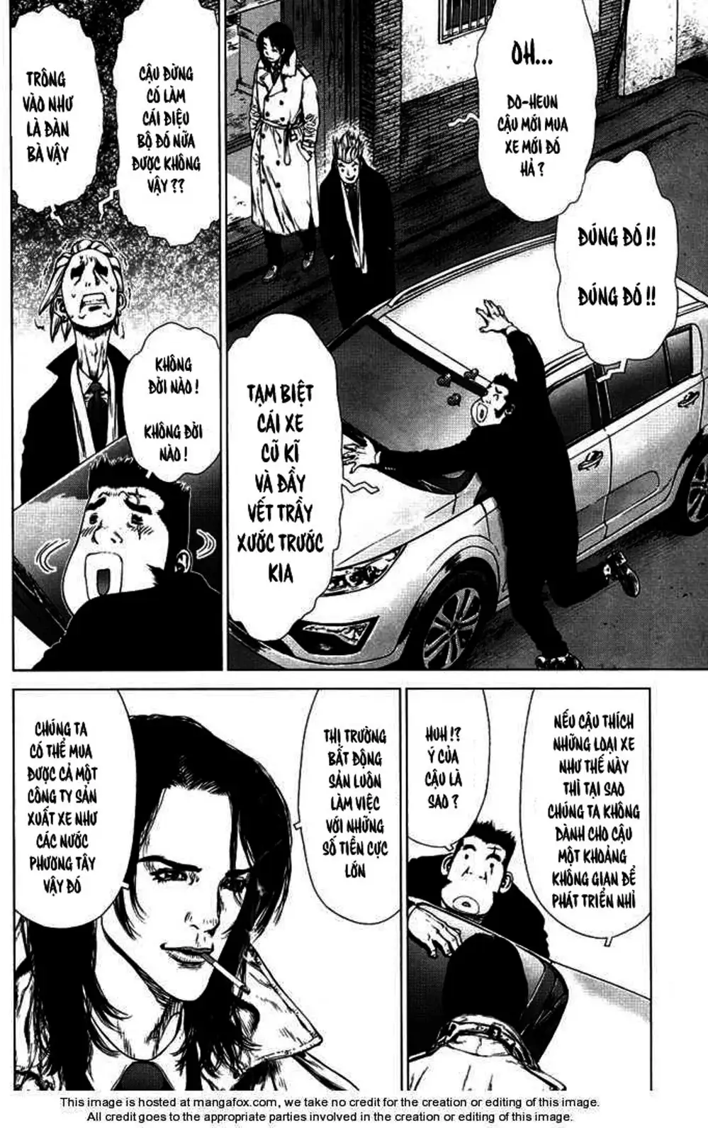 Chapter 117 - Image 3