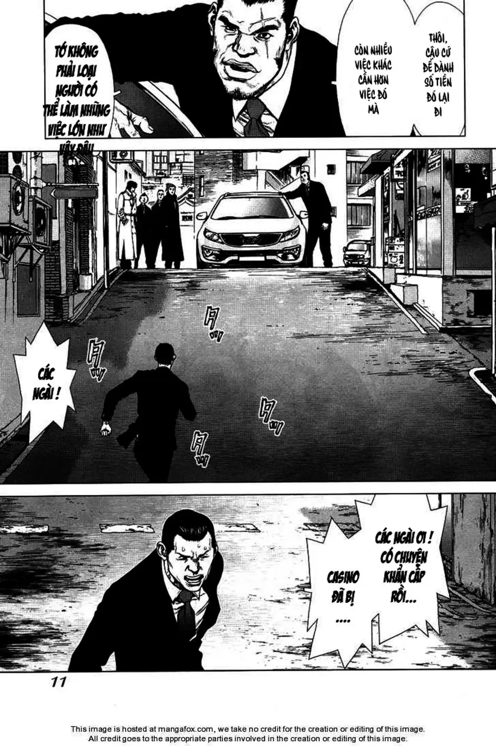 Chapter 117 - Image 4