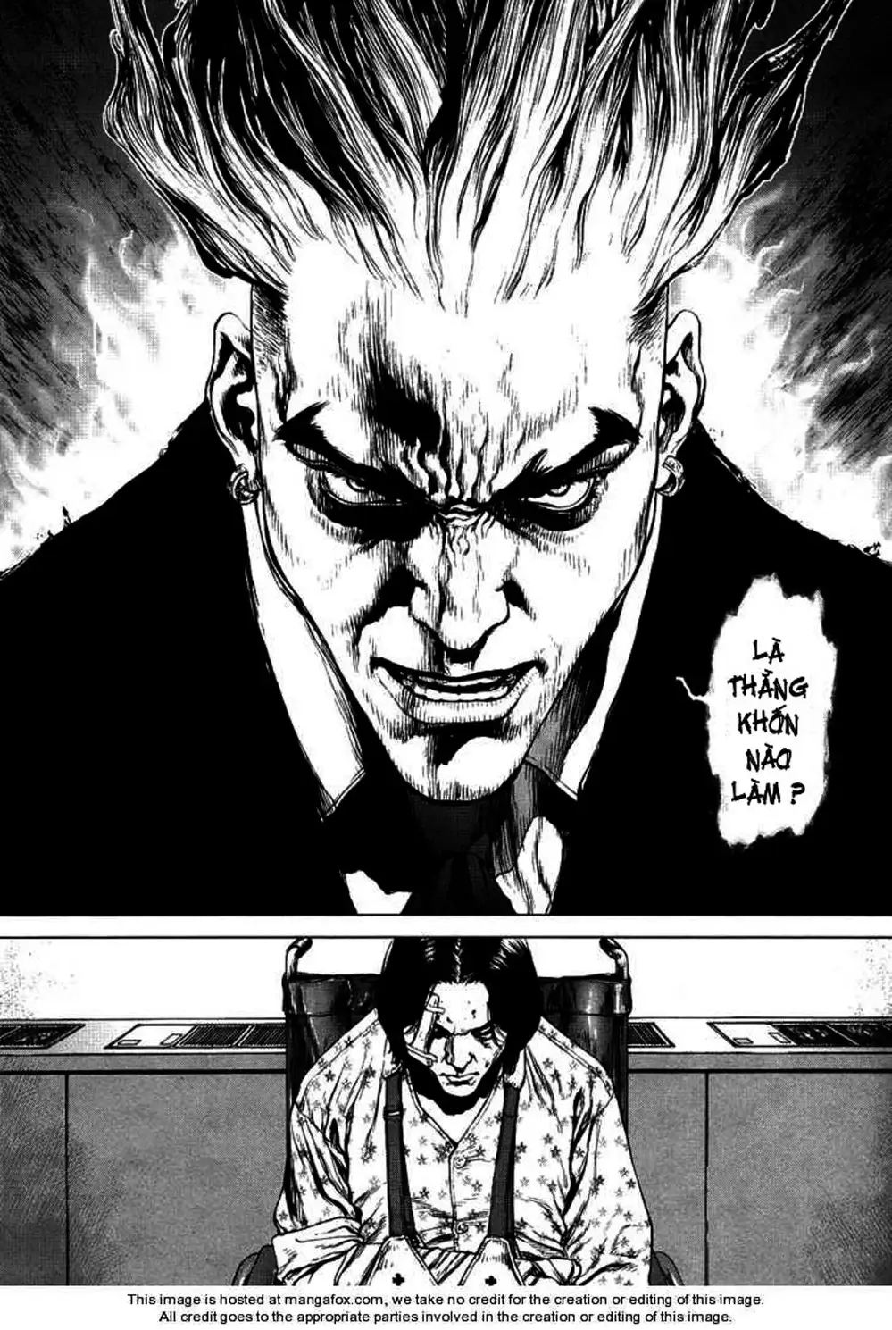 Chapter 117 - Image 7