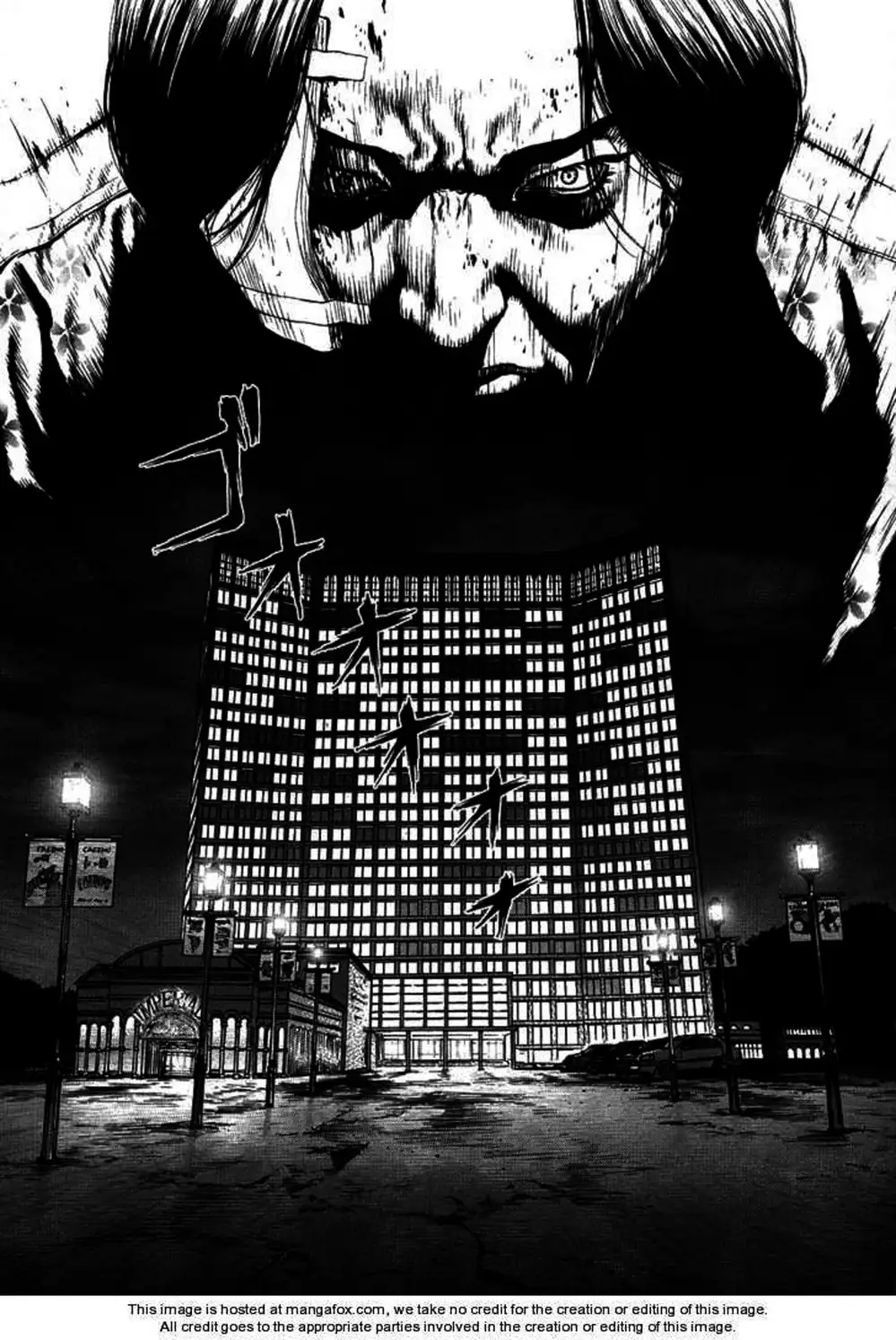 Chapter 117 - Image 8