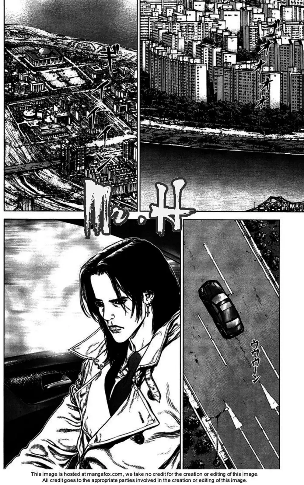 Chapter 119 - Image 10