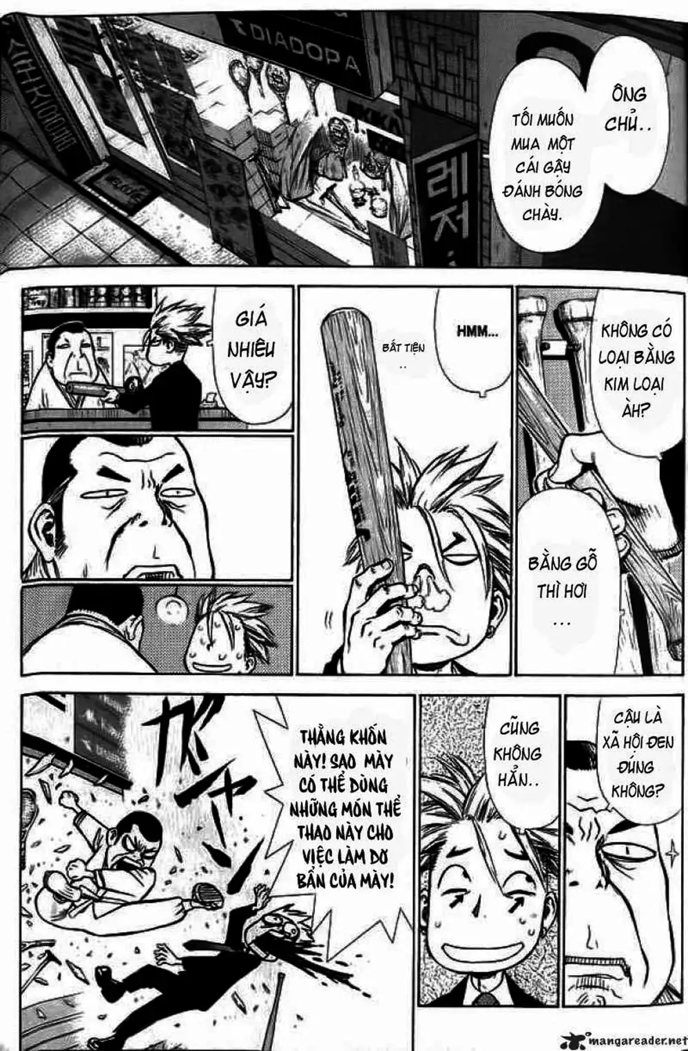 Chapter 12 - Image 1