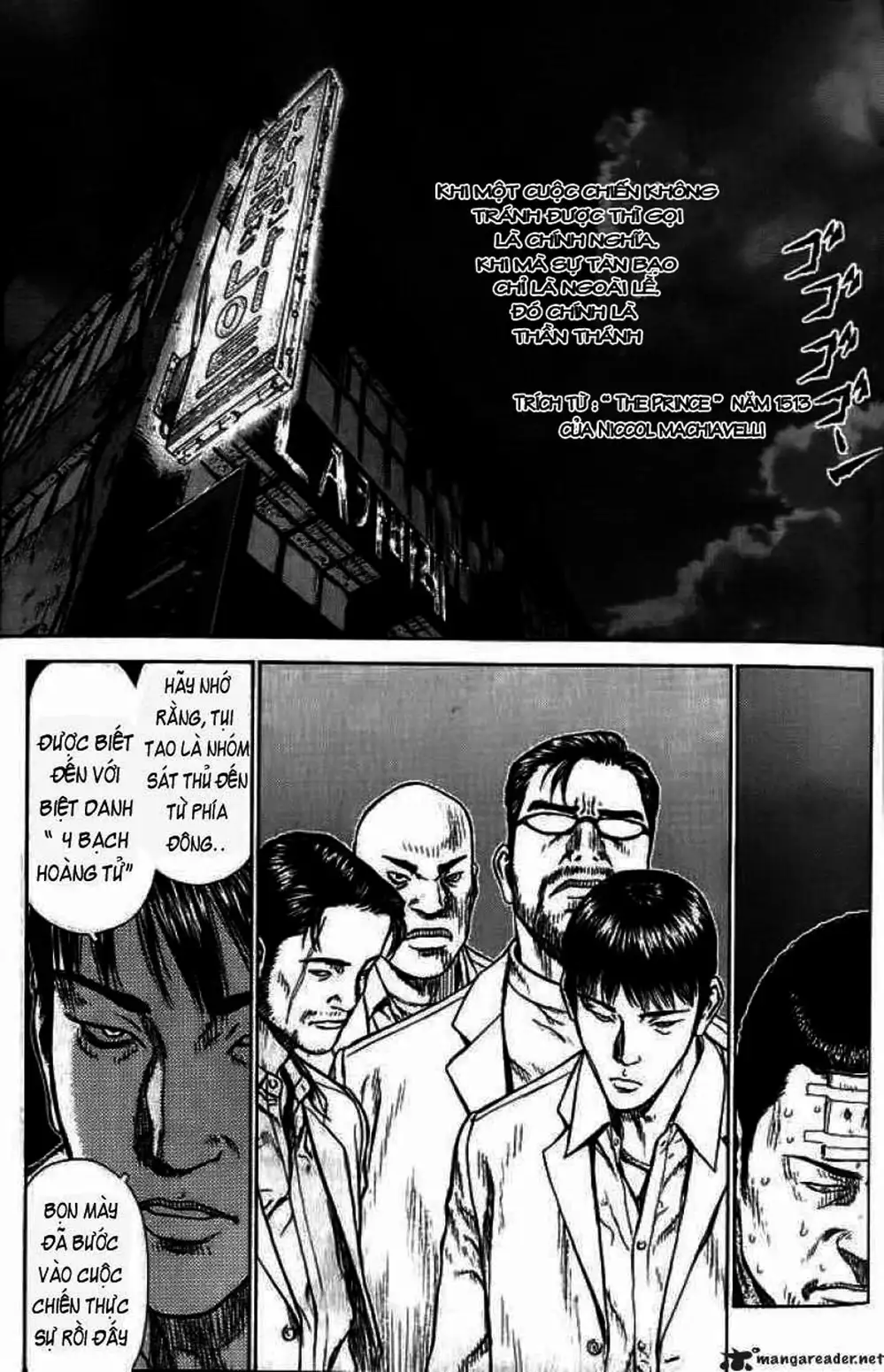 Chapter 12 - Image 3