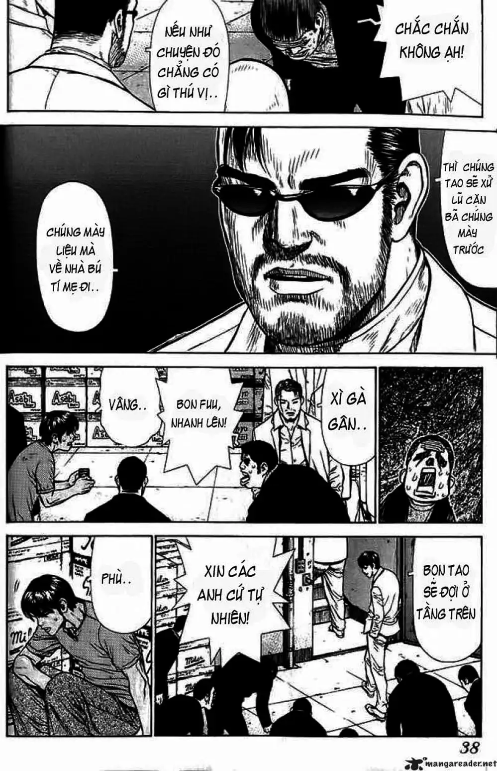Chapter 12 - Image 4