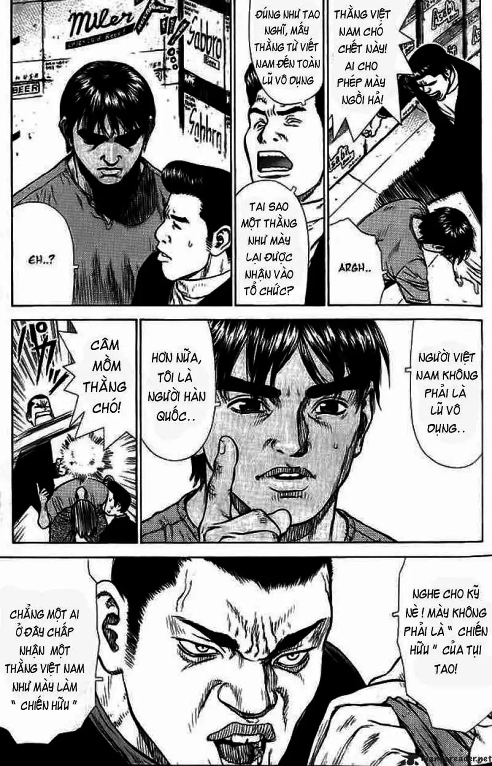 Chapter 12 - Image 5