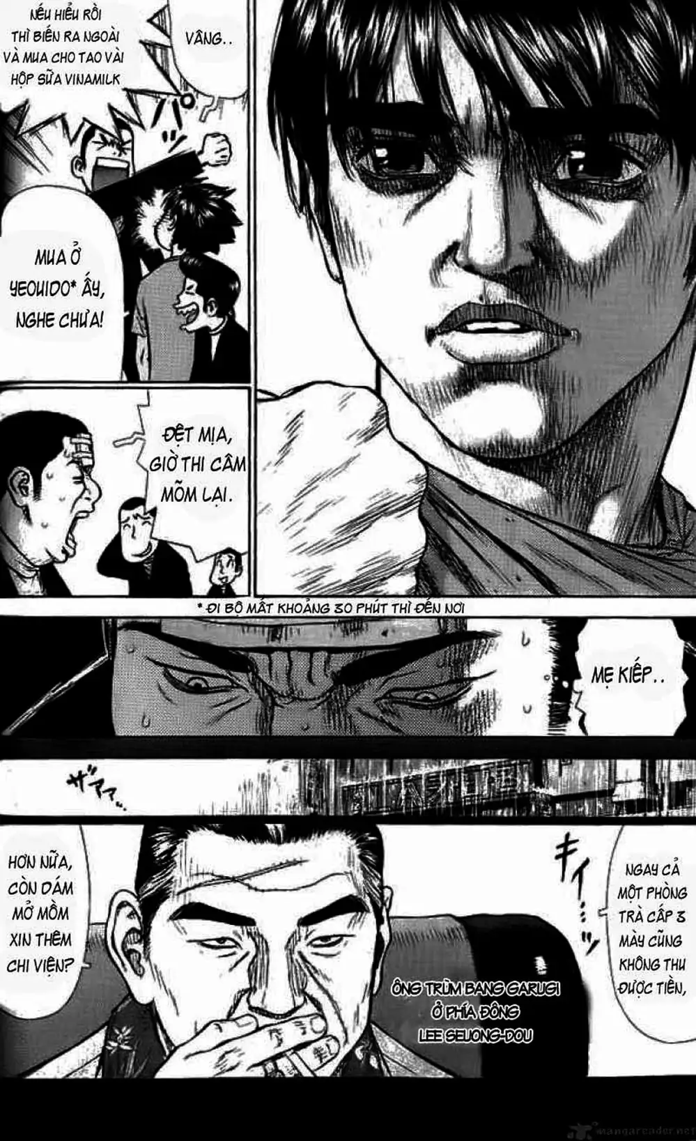 Chapter 12 - Image 6