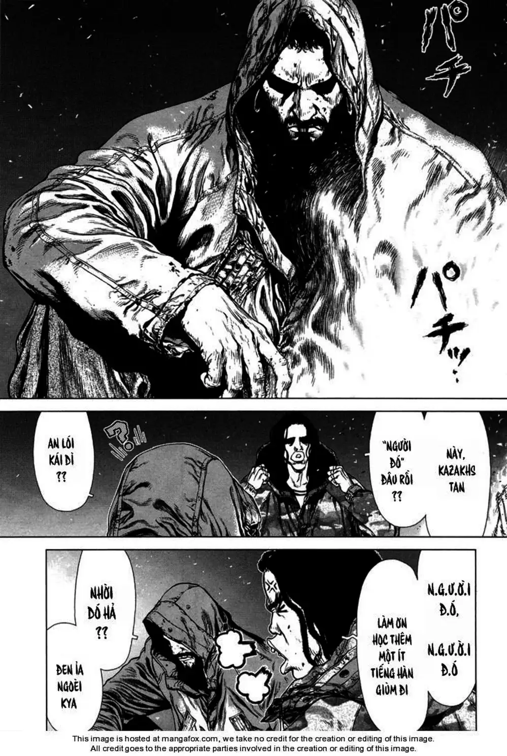 Chapter 120 - Image 12