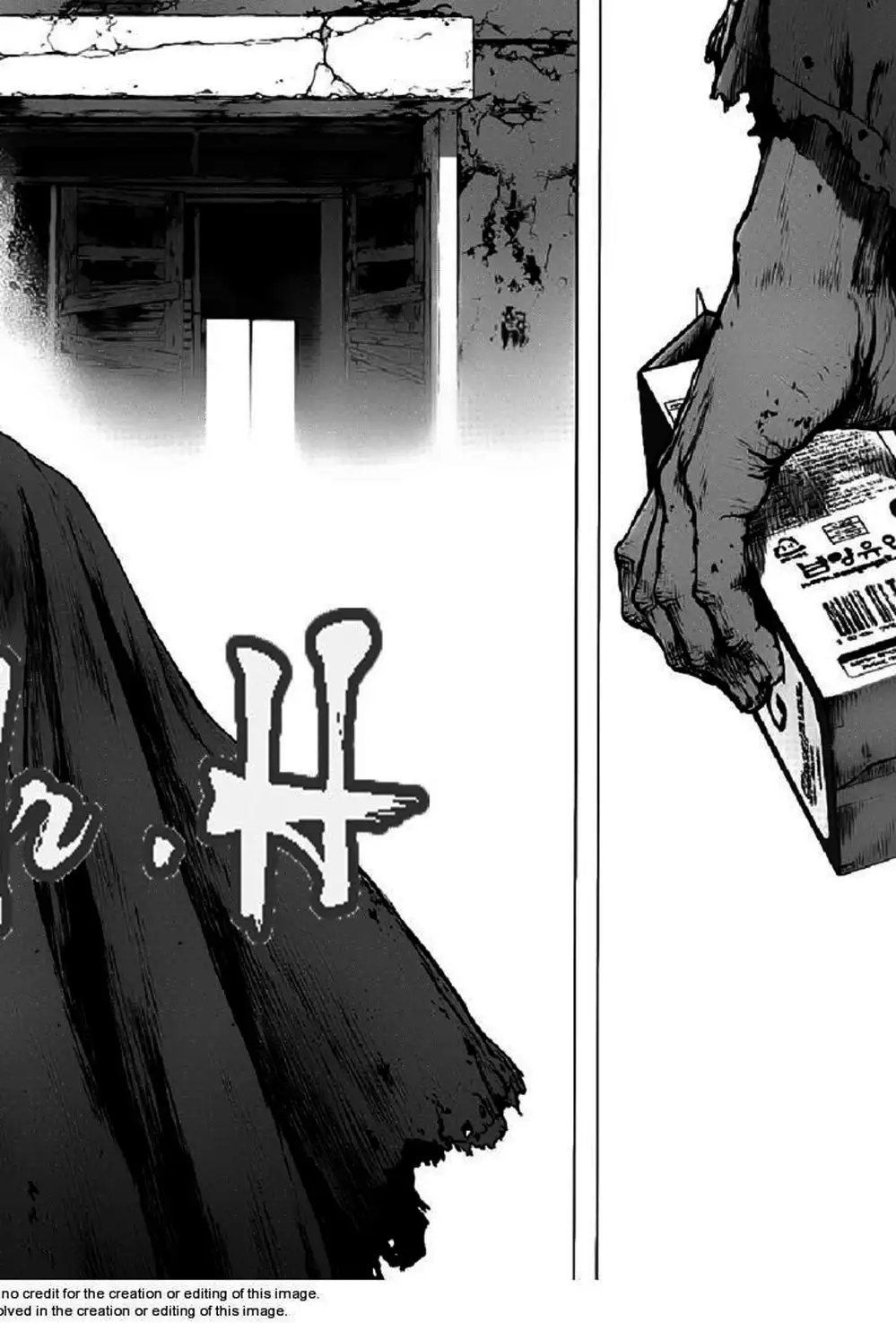 Chapter 120 - Image 14