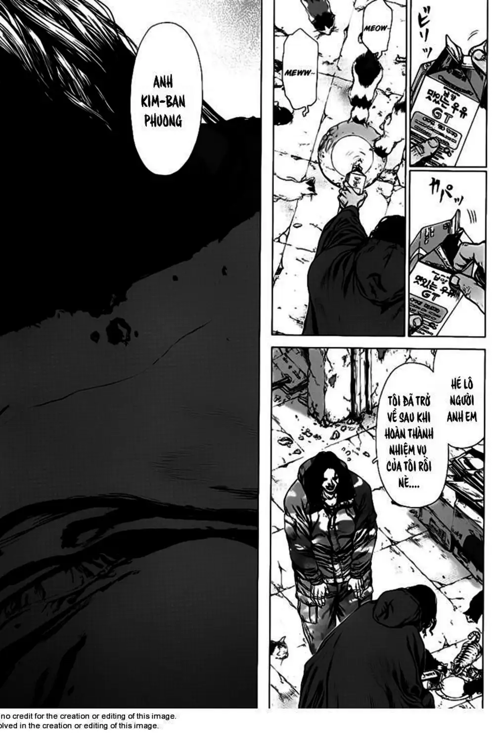 Chapter 120 - Image 18