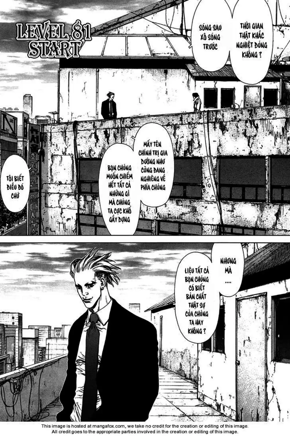 Chapter 120 - Image 7