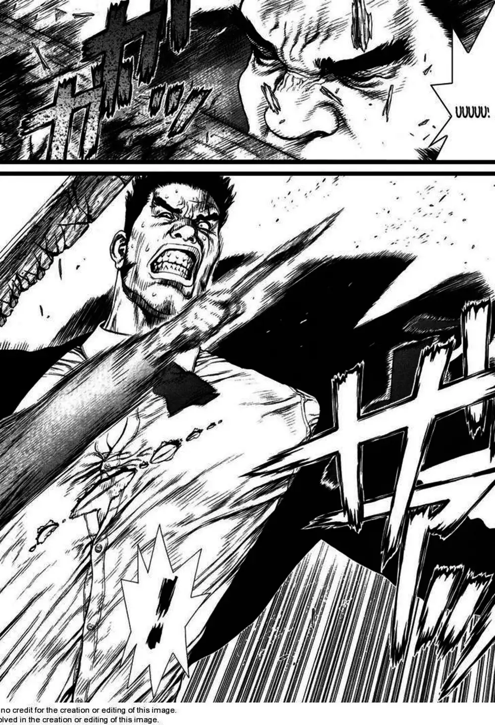 Chapter 121 - Image 17