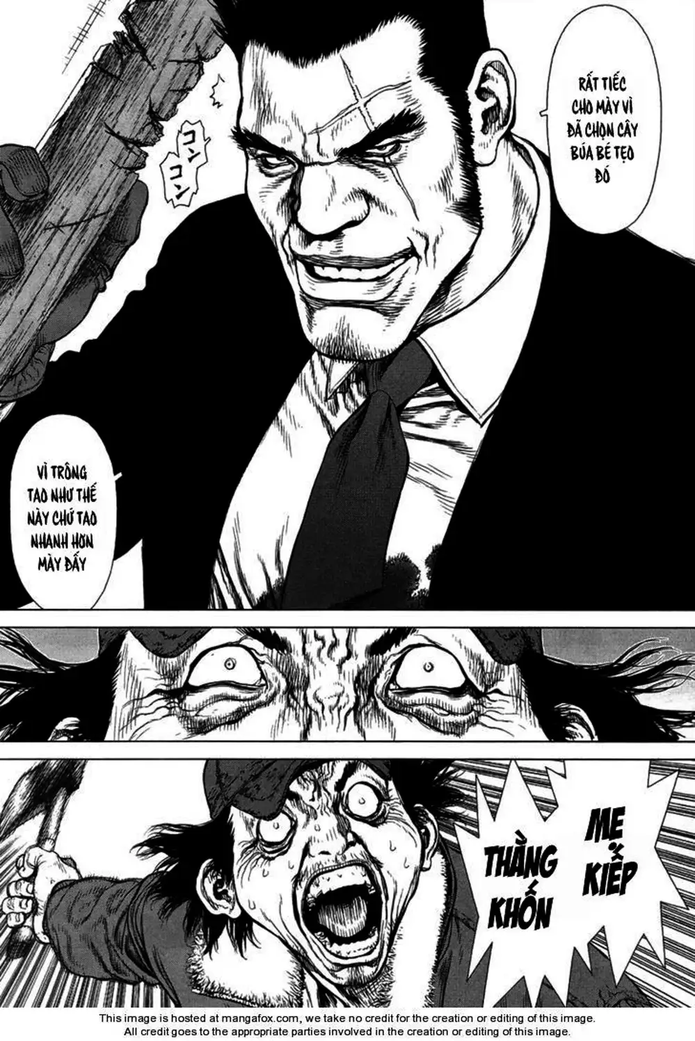Chapter 122 - Image 11