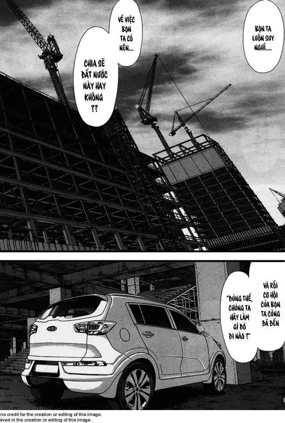 Chapter 122 - Image 3