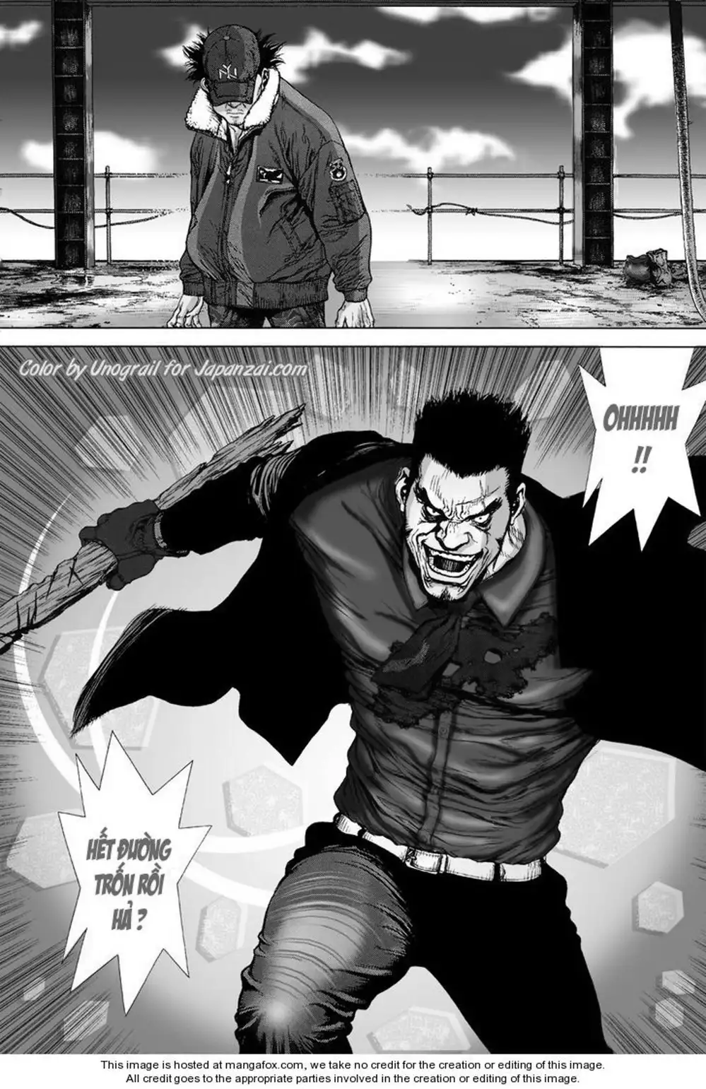 Chapter 123 - Image 2