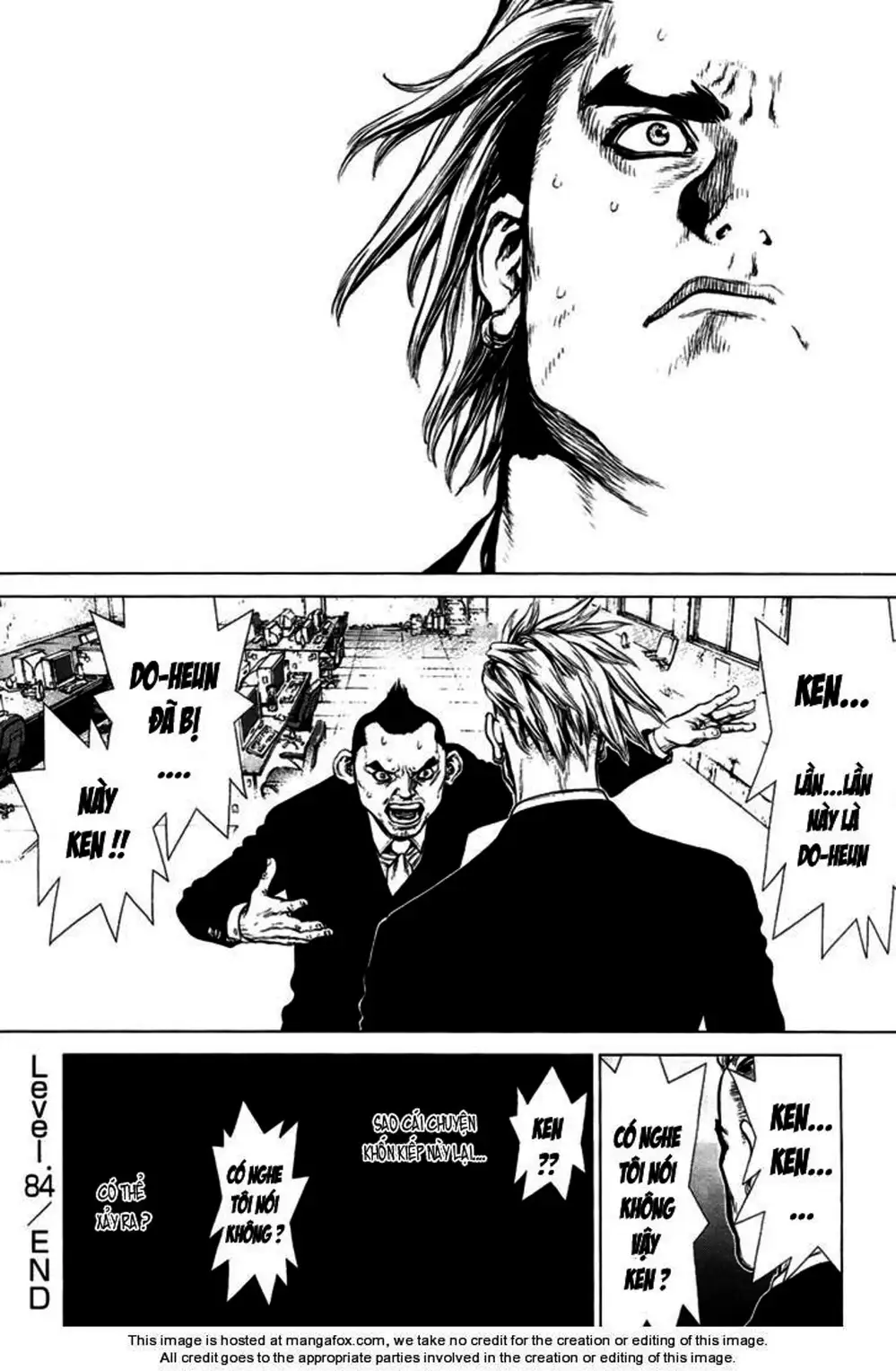 Chapter 125 - Image 1
