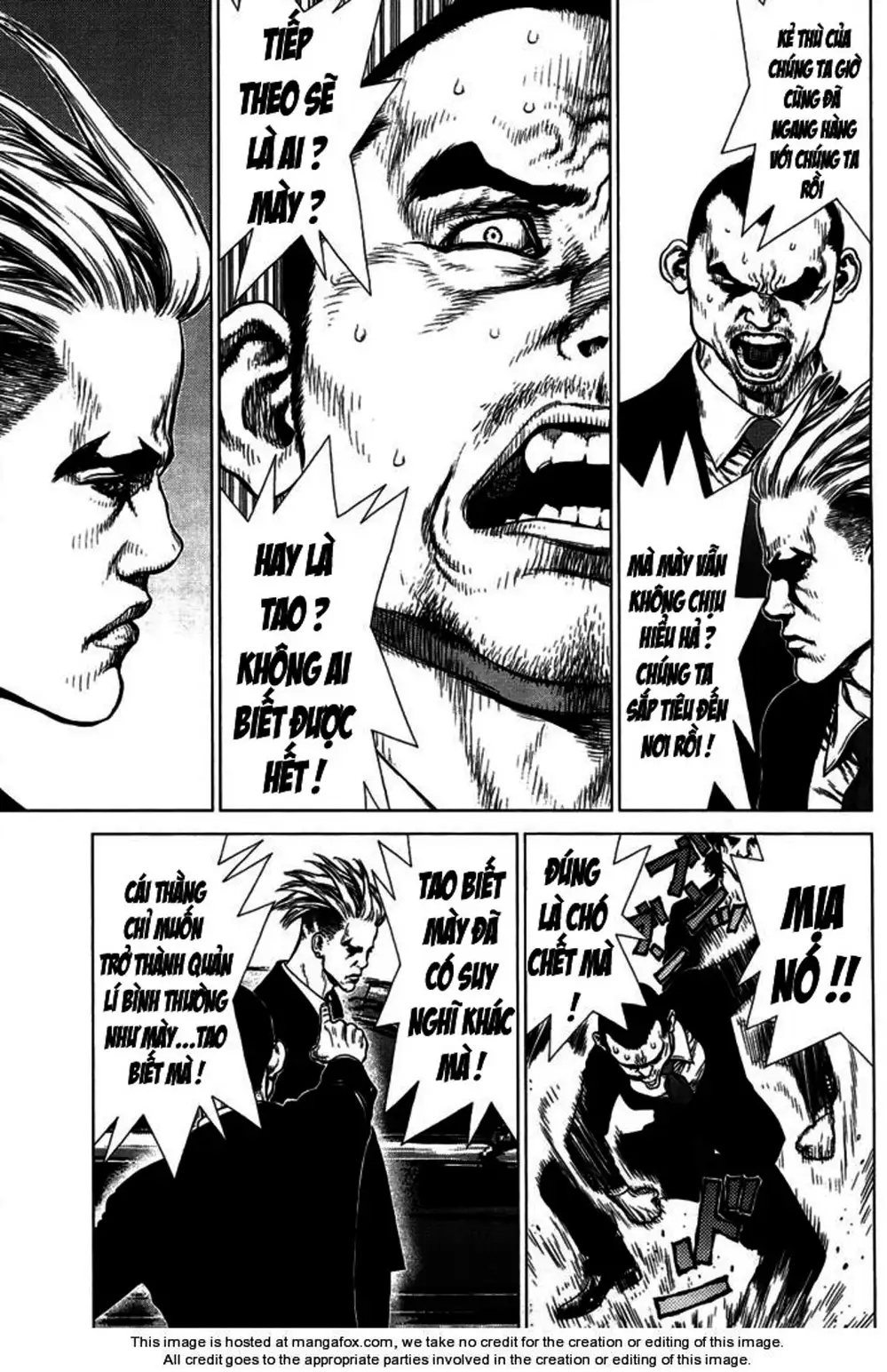 Chapter 125 - Image 12