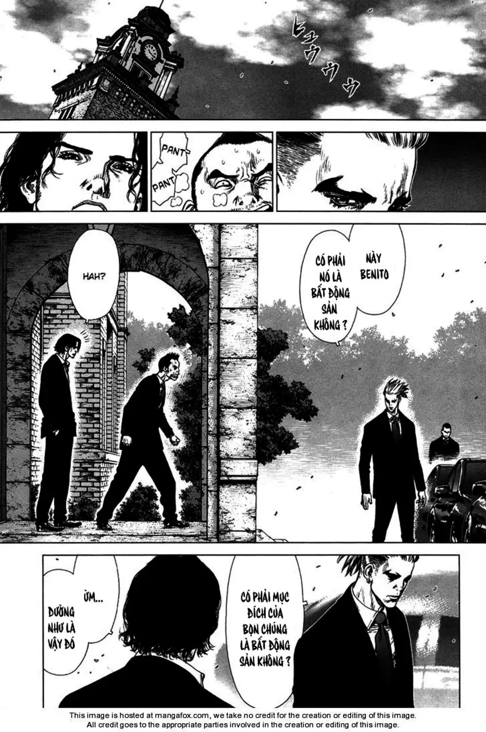 Chapter 125 - Image 14